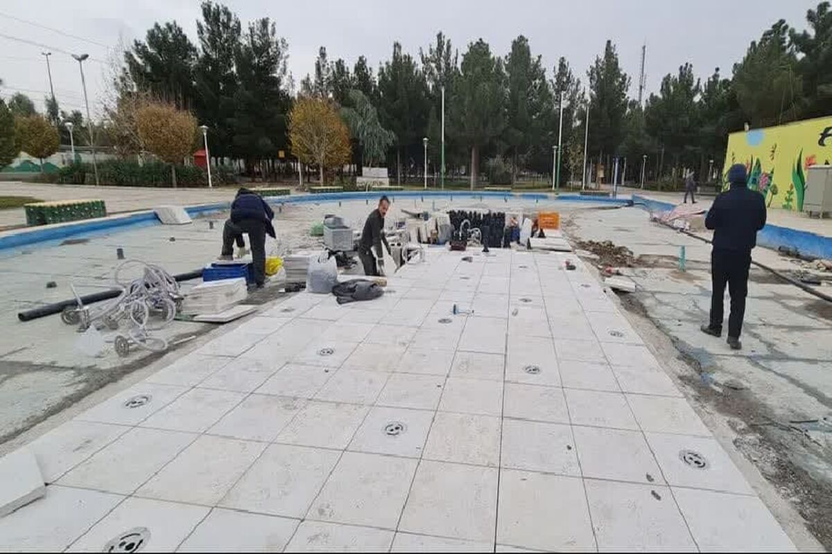 آب نما