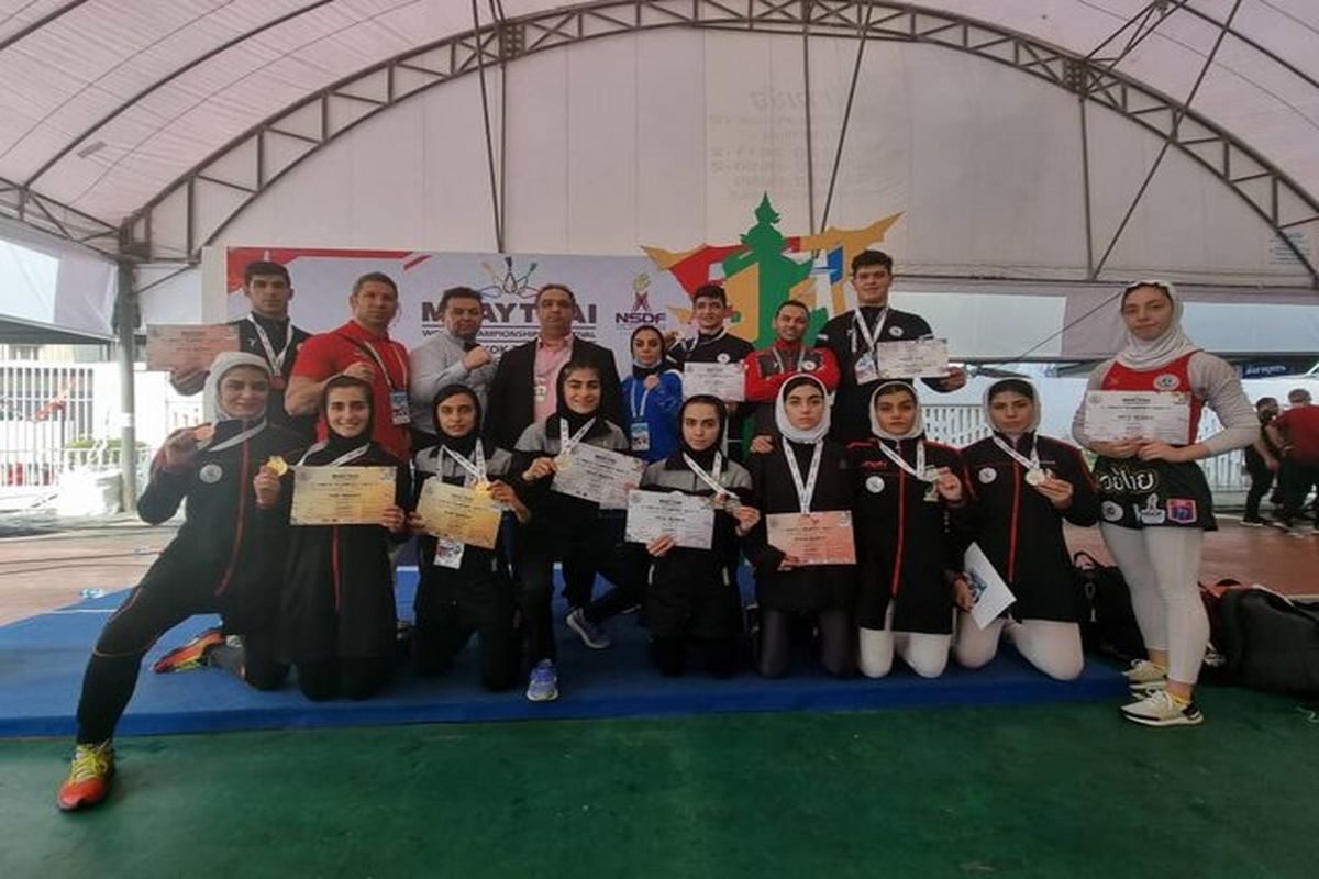 مسابقات جهانی