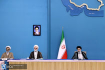 جلسه شورای عالی انقلاب فرهنگی