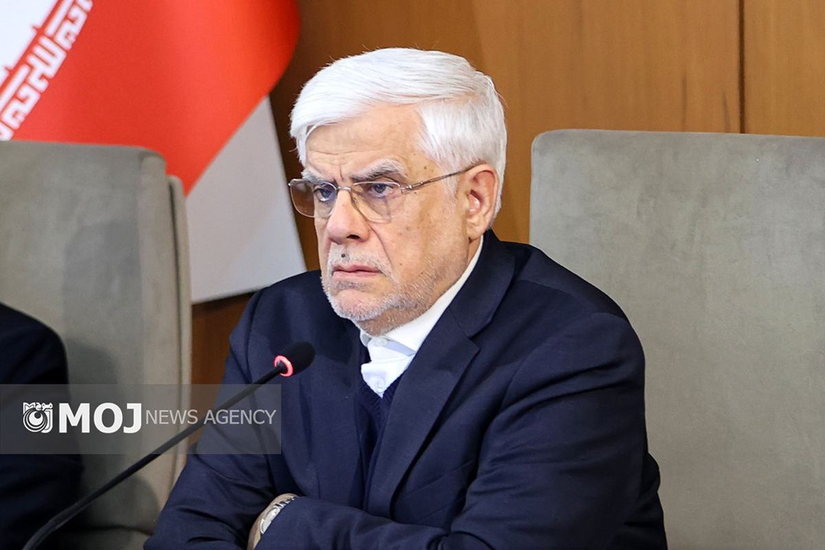 محمدرضا عارف - معاون اول ریاست جمهوری