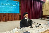 پایه‌گذاری نسل سالم از برکت حوزه‌های علمیه است