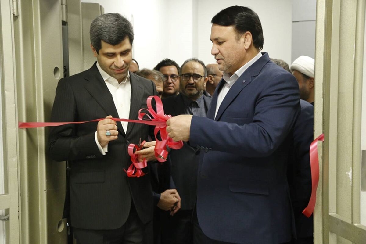 بانک سپه