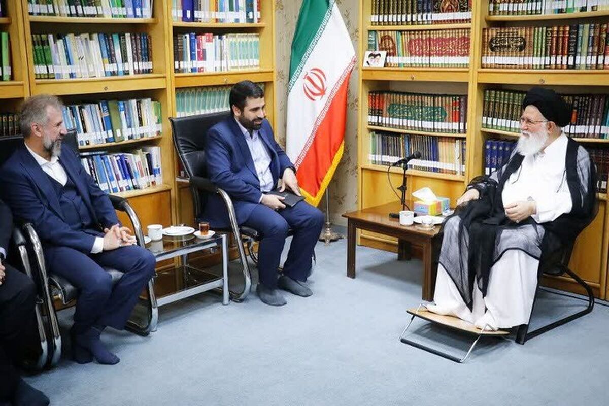 آیت‎ الله علم الهدی