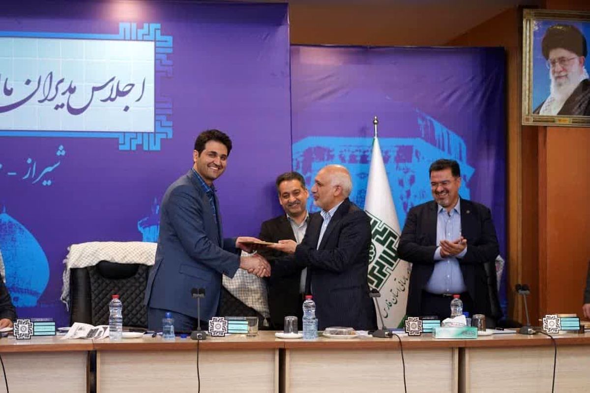 مالیات قزوین