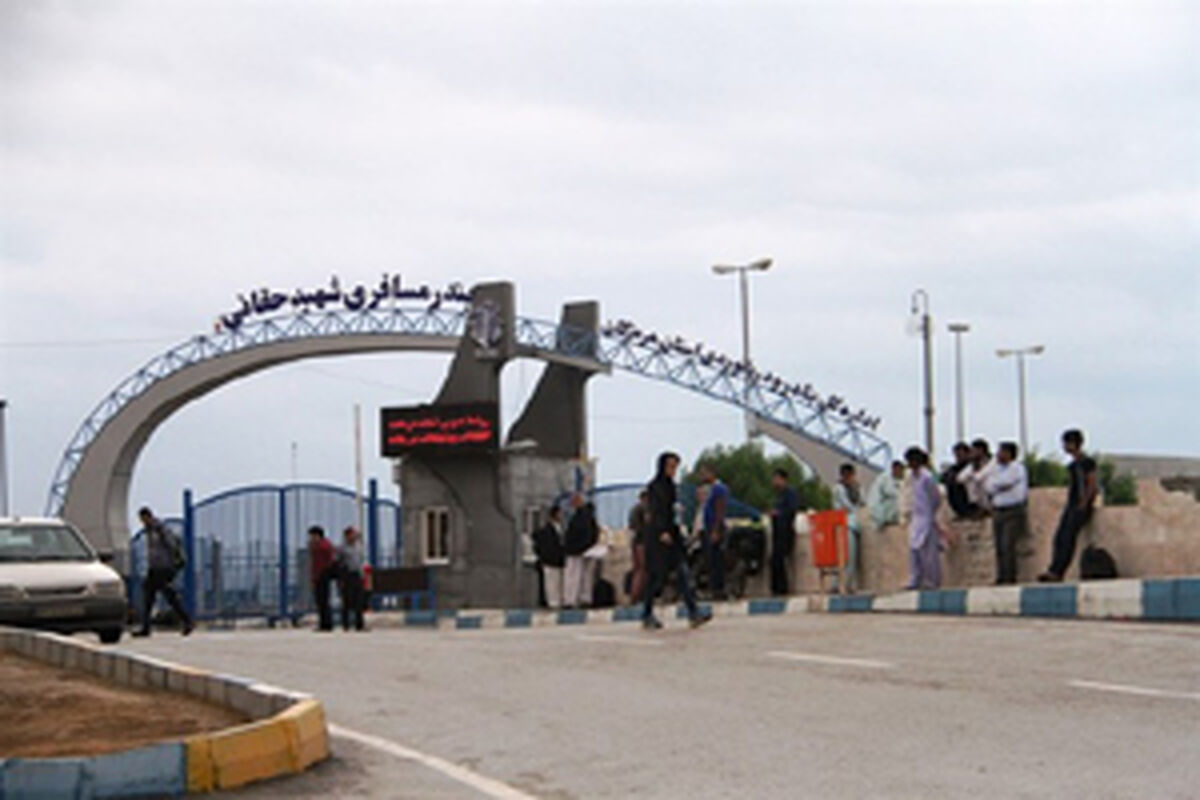 اسکله حقانی