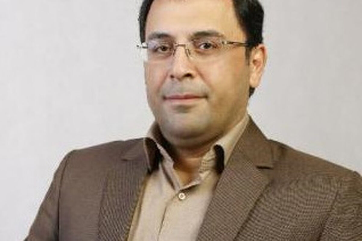 زندی