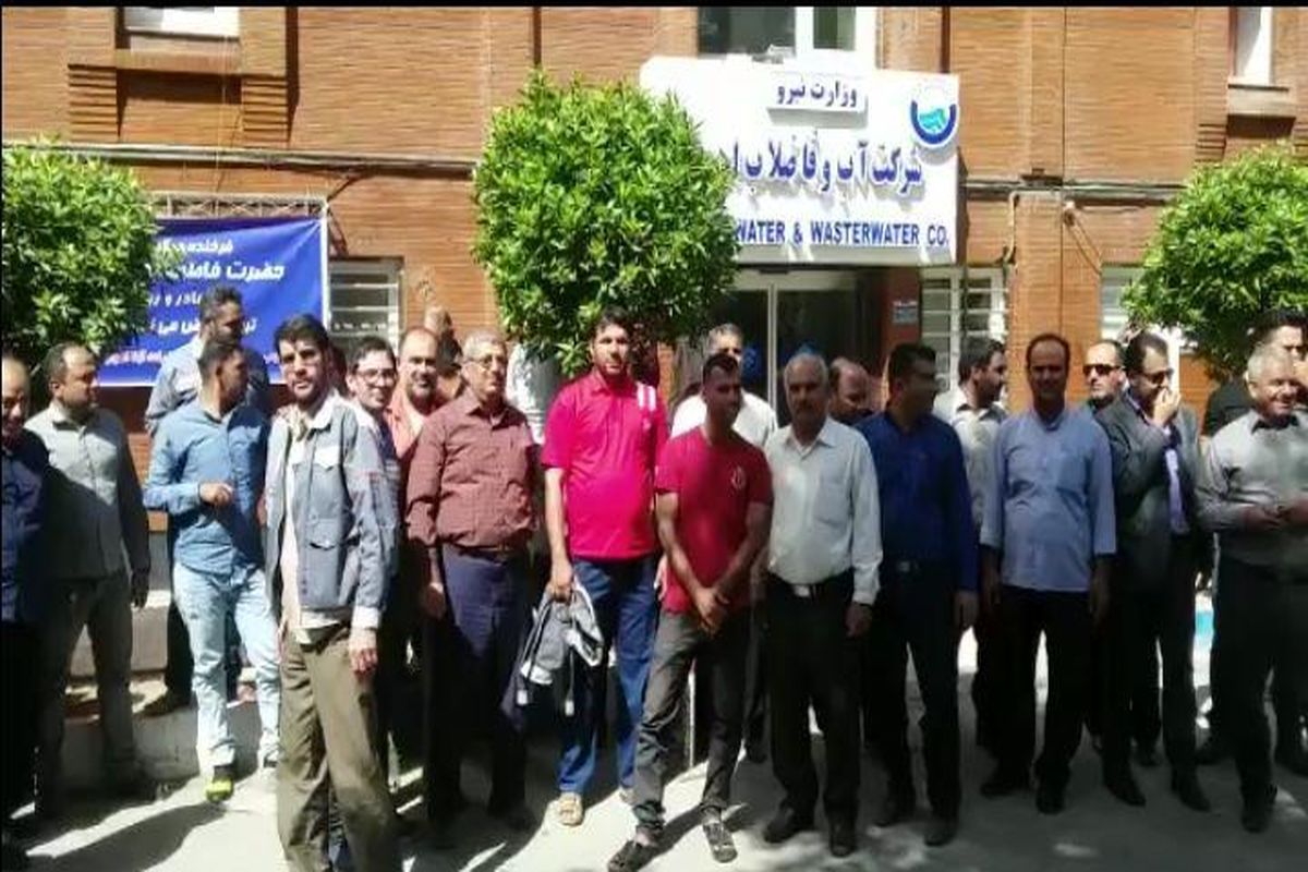 تجمع کارگران آبفای اهواز
