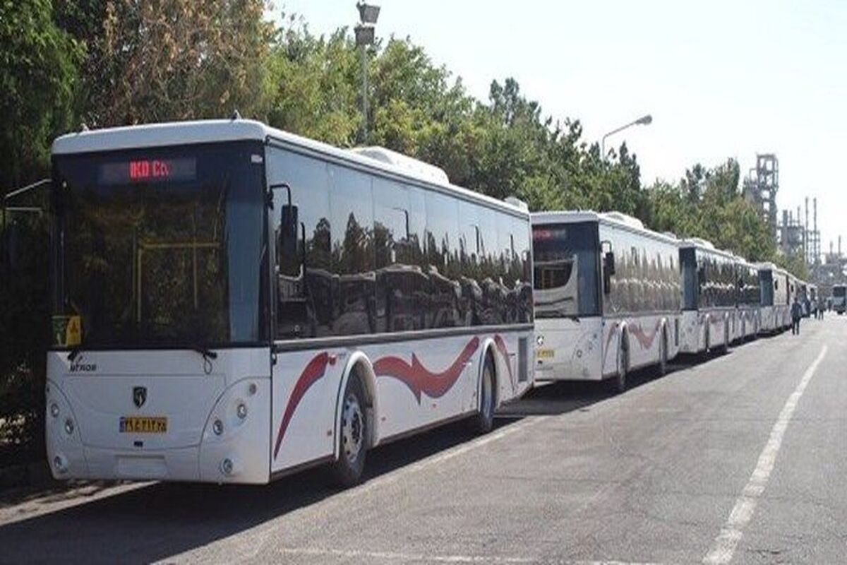 حمل ونقل عمومی