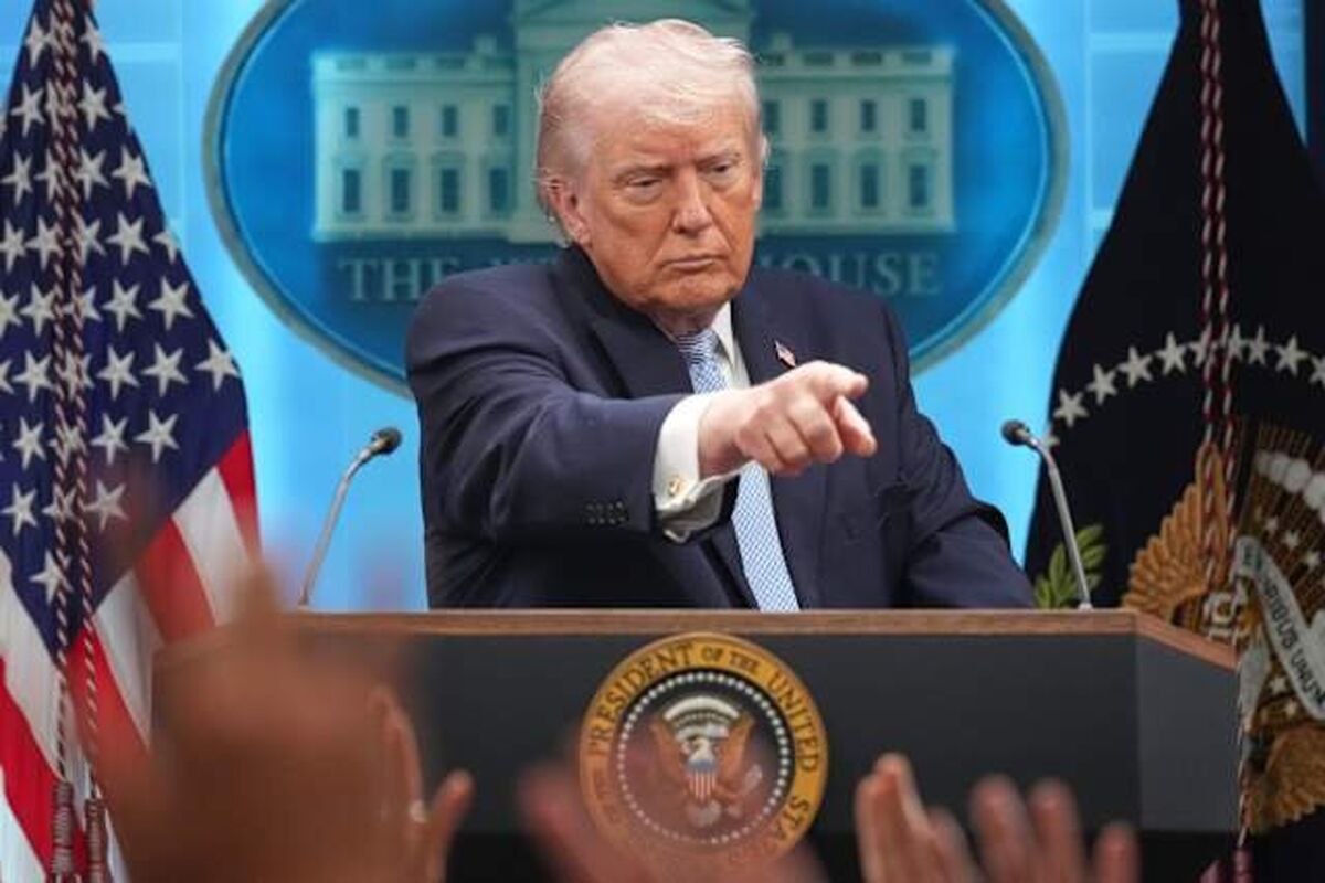 ترامپ