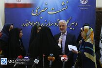 میزان کشت مواد مخدر در کشور بسیار بسیار پایین است