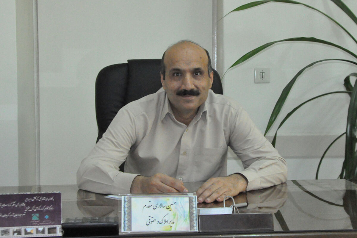 اصفهان معاون حقوقی راه و شهرسازی