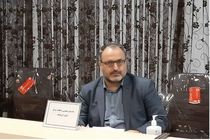 شاخ اینستاگرامی کرمانشاه بازداشت شد