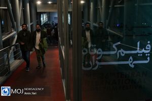 سی و ششمین جشنواره فیلم کوتاه تهران