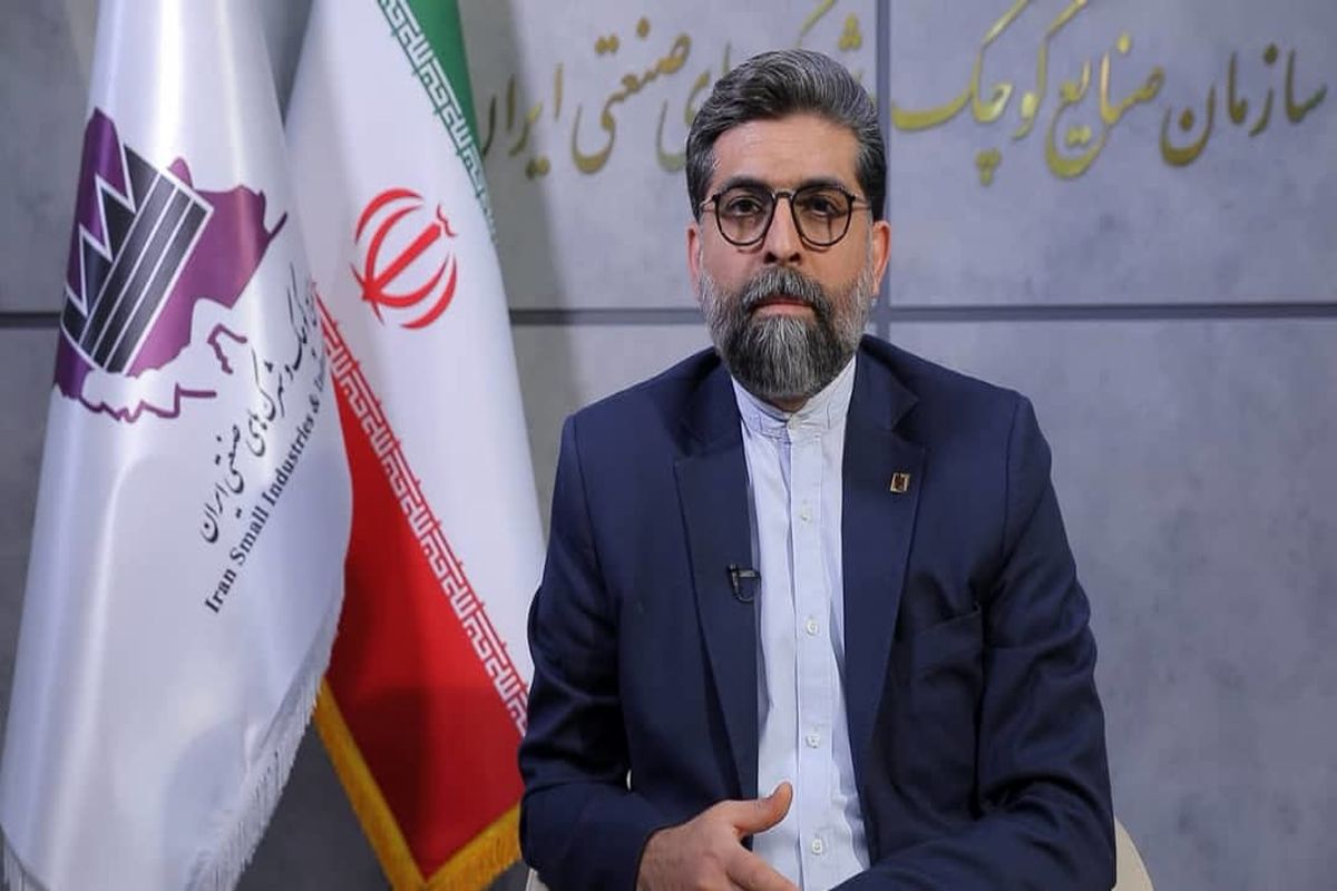 صنایع کوچک و بزرگ 