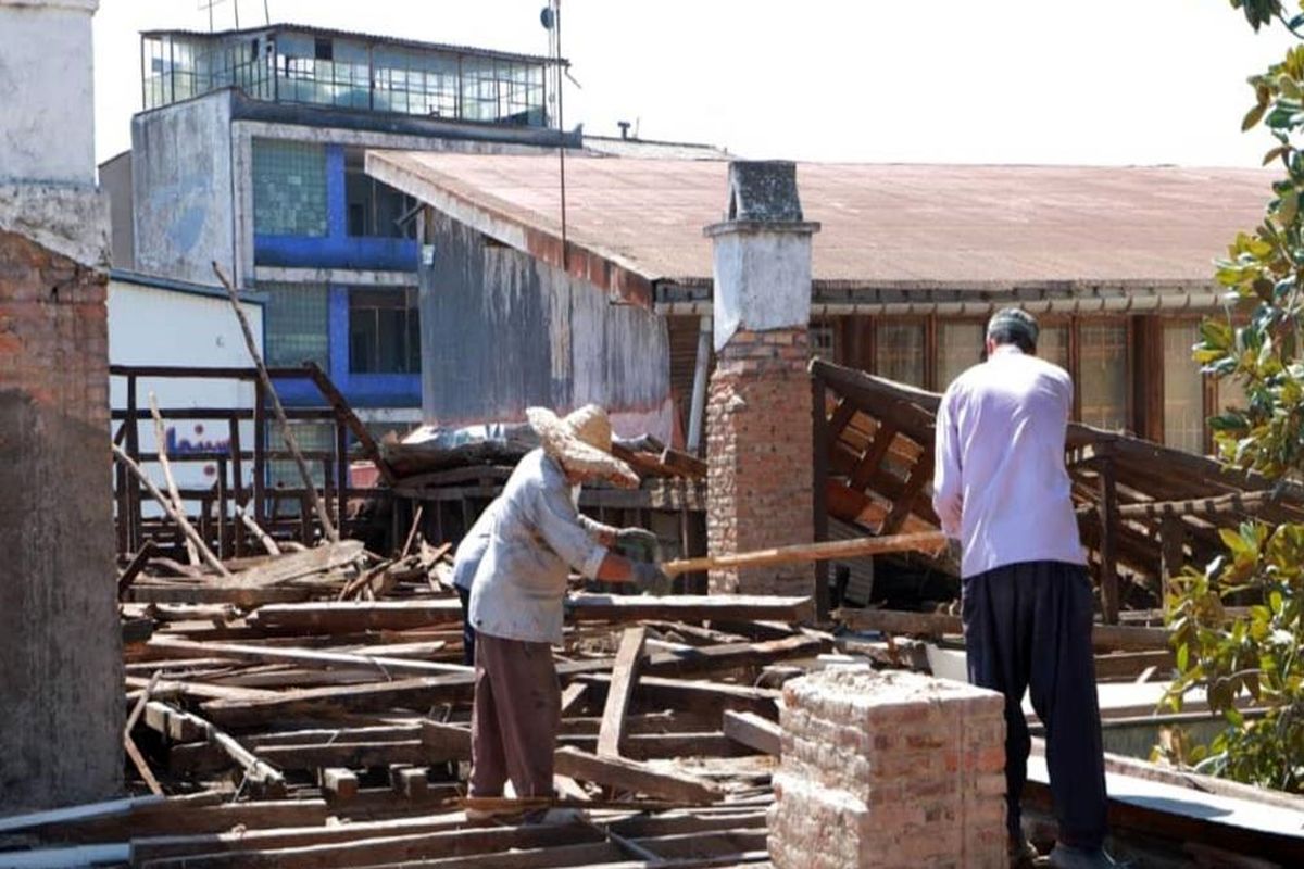شهرداری رشت