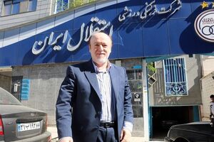 افتخاری برای حل مشکل استقلالی‌ها به فدراسیون می‌رود