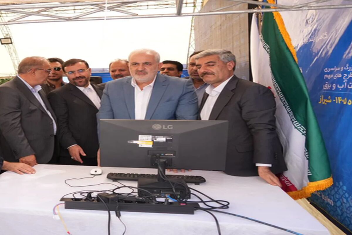 وزیر نیرو