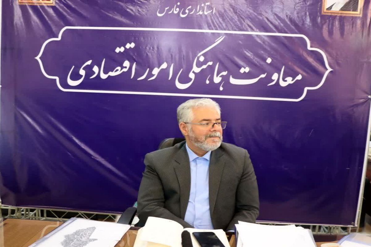 معاون استانداری فارس