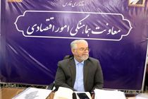 پویش حمایت صنایع از ورزش با رویکرد ارتقای سطح سلامت عمومی و ترویج سبک زندگی اسلامی