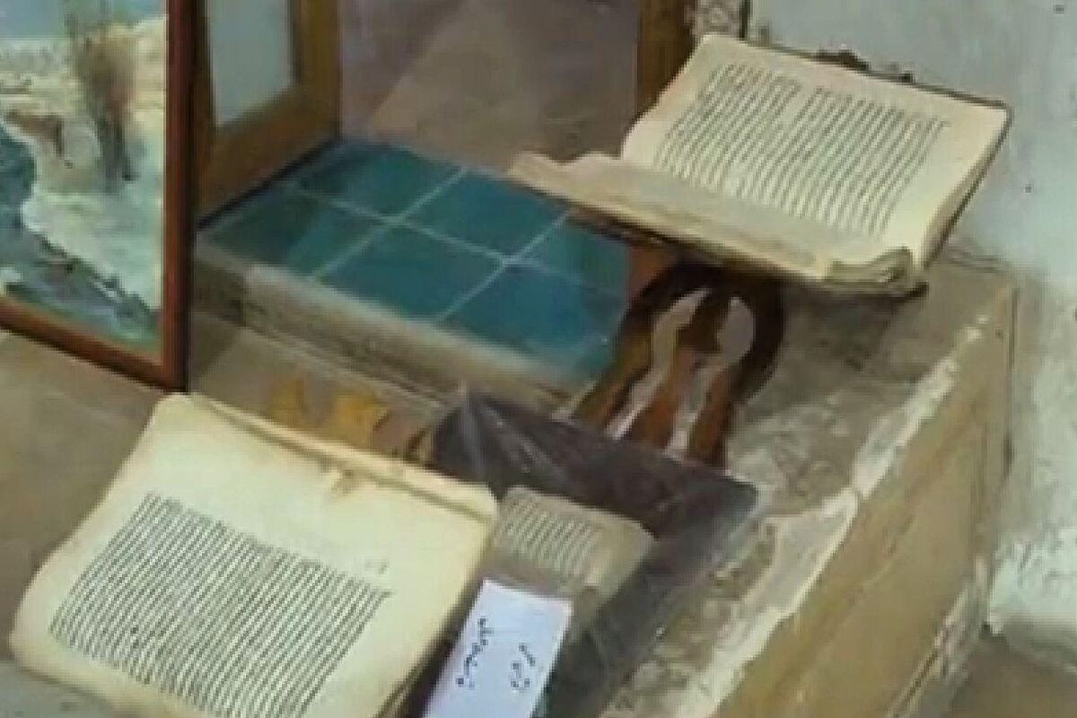 نسخ خطی