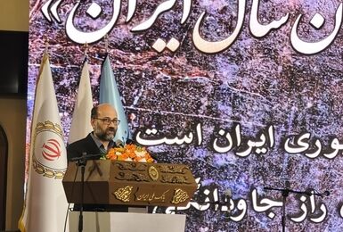 بانک ملی در انتشار آثار ماندگار فرهنگی پیشگام بوده است