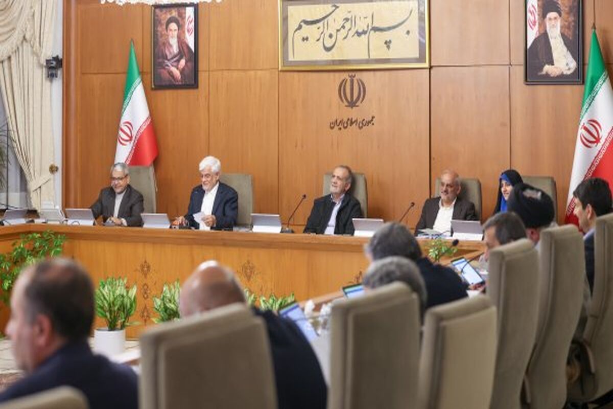 هیات دولت