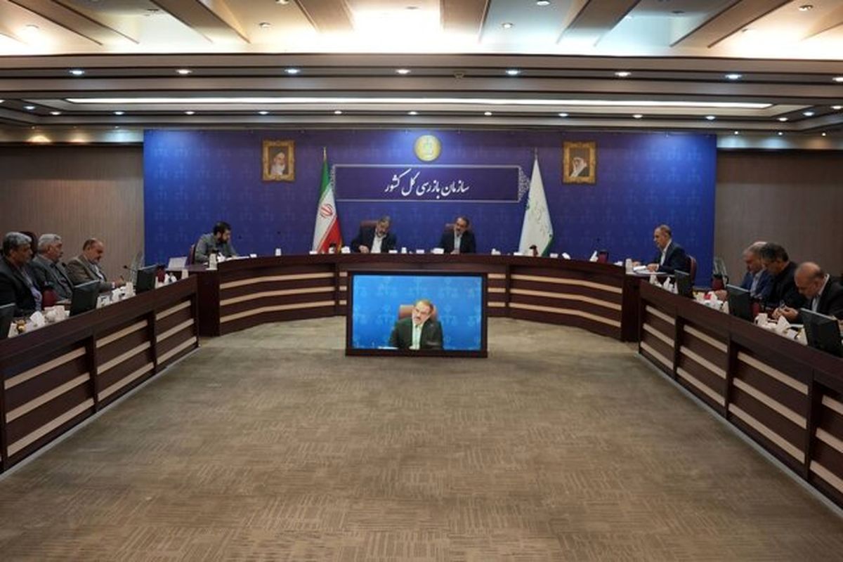 رئیس سازمان بازرسی کل کشور