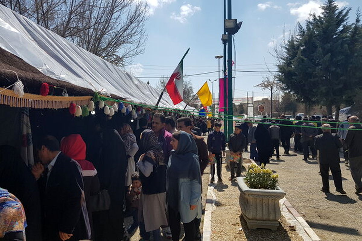 نمایشگاه نهاوند