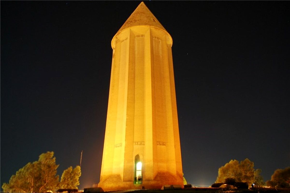 برج جهانی قابوس