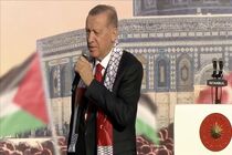 وحشیگری در غزه بگوییم «دیگر بس است»