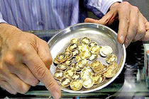 سکه امروز در بازار رشت گران شد