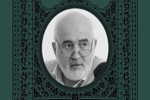 مراسم سالگرد درگذشت احمد توکلی برگزار شد