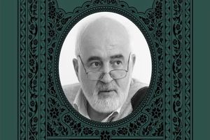 مراسم سالگرد درگذشت احمد توکلی برگزار شد