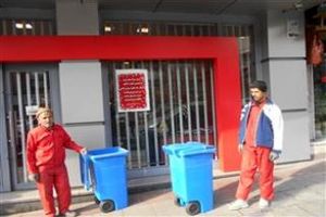 تحویل مخزن بازیافت در خیابان کارگر شمالی و دانشگاه تربیت مدرس ناحیه 4