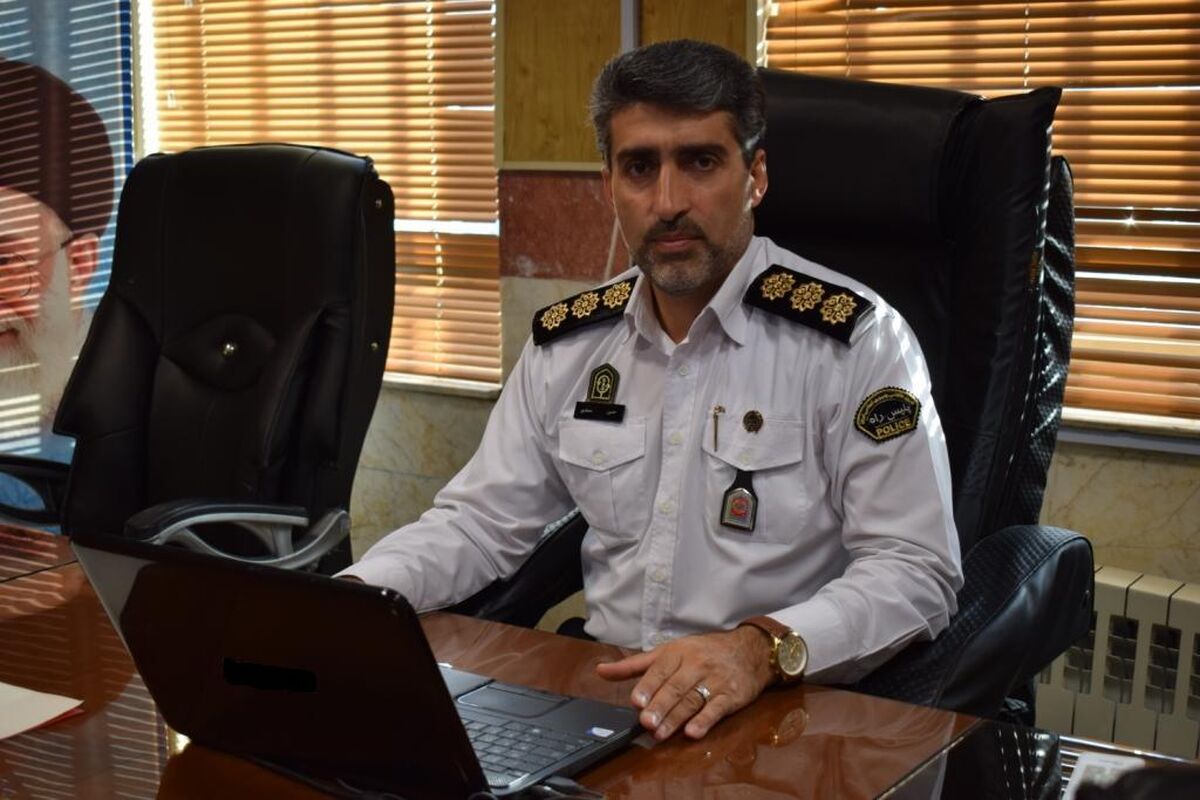 رئيس پليس راه گیلان