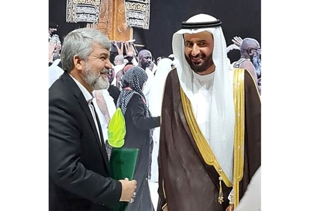 حج ایران و عربستان