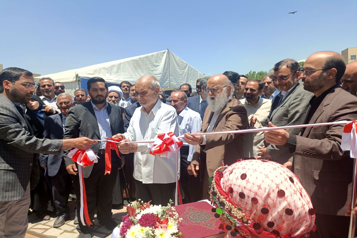 امید و افتخار