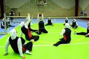 حضور بانوان والیبال نشسته خراسان رضوی در رقابت های قهرمانی کشور