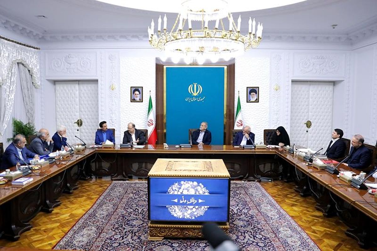 پتروشیمی خلیج فارس