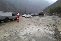 بارش باران در هفت استان کشور