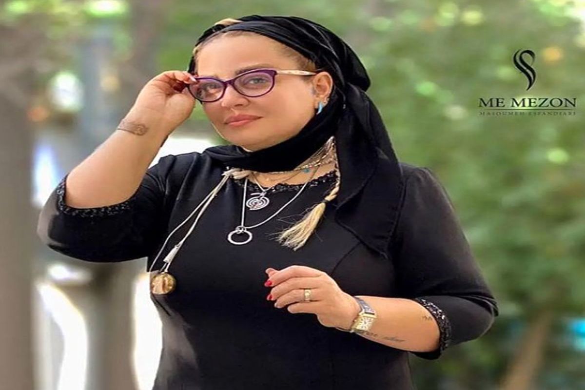 بهاره+رهنما