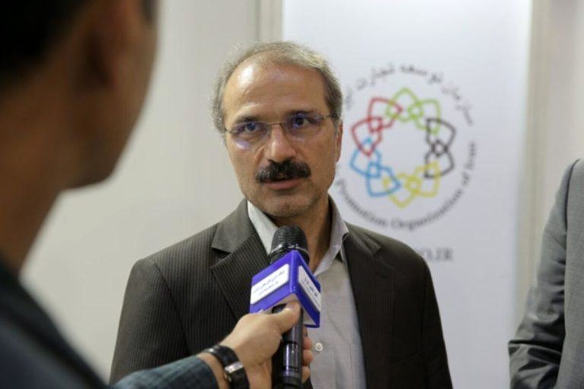 منطقه آزاد ماکو