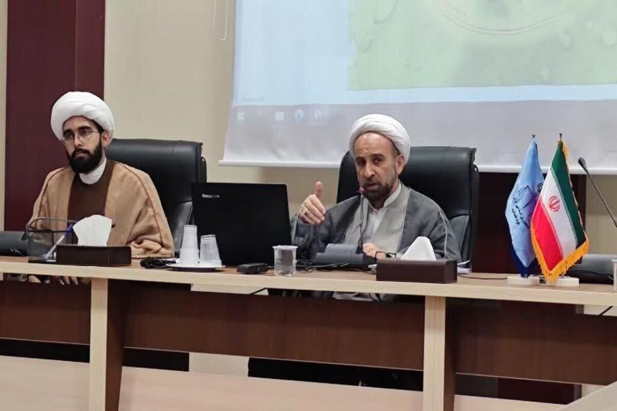 دادگستری استان قم