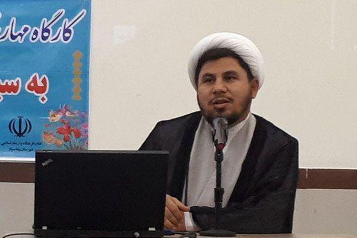 حجت الاسلام عزیزی