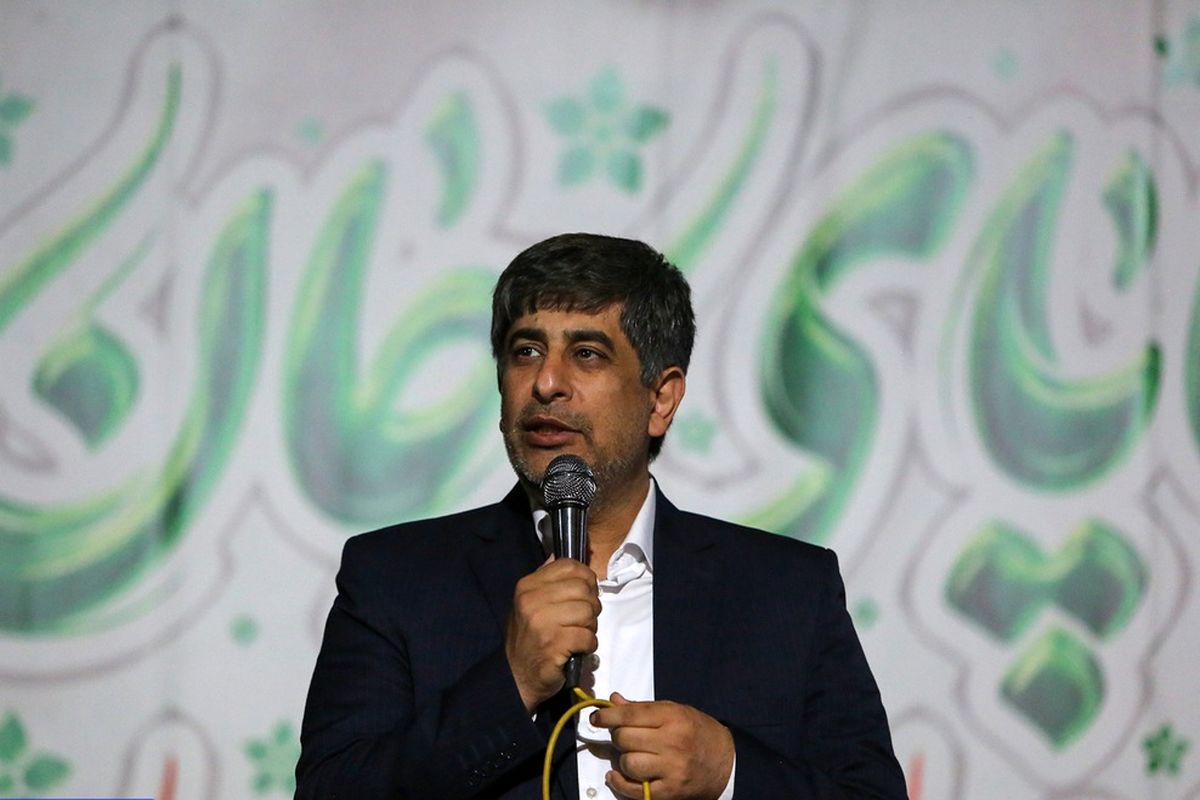 فولاد مبارکه اصفهان