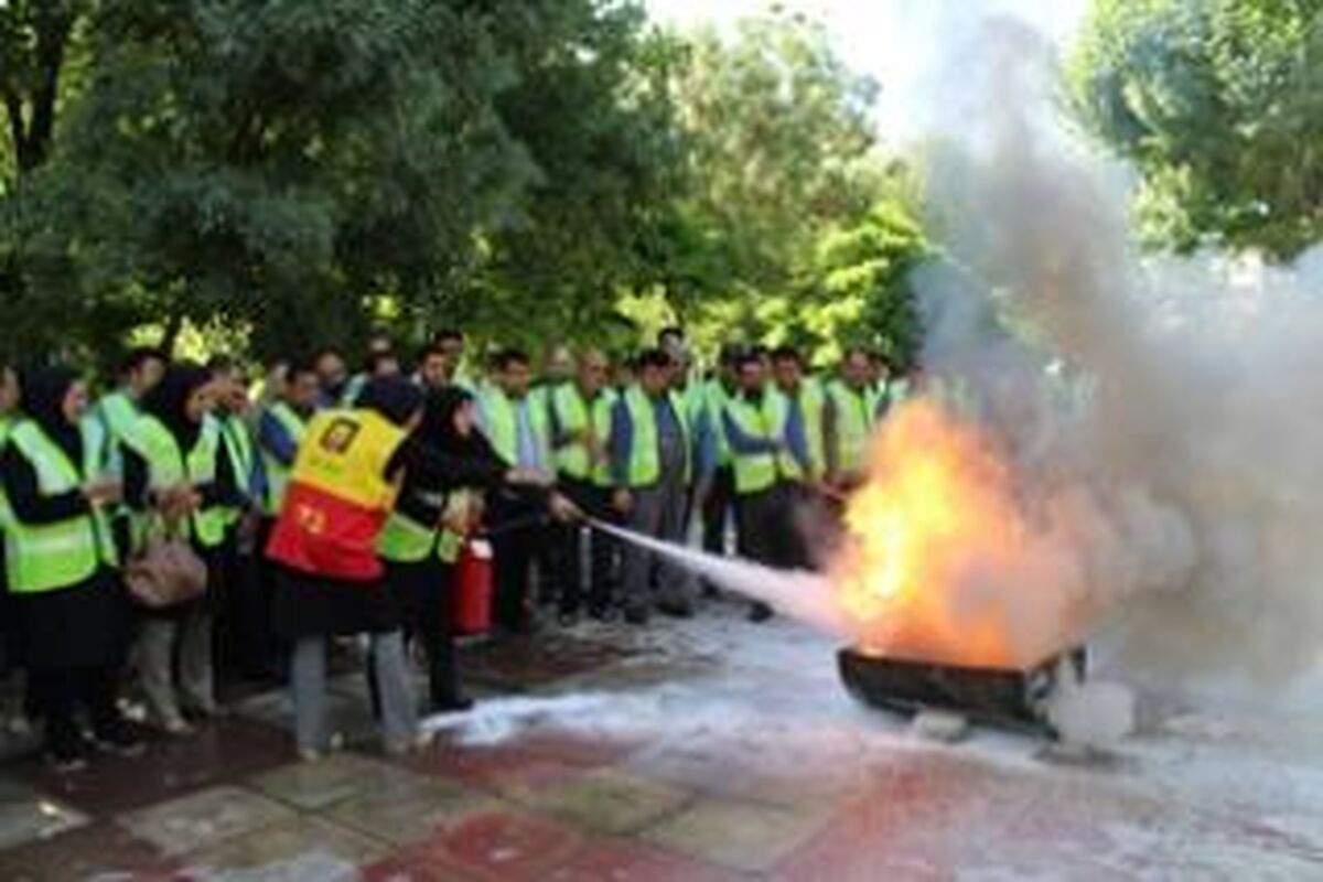 اطفای حریق