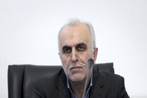 صنعت بیمه باید میادین جدید و ظرفیت های سرمایه گذاری را کشف کند
