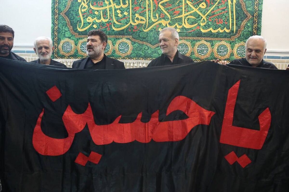 پرچم گنبد حرم امام حسین (ع)