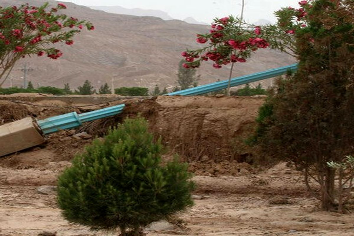 سیما و منظر یزد