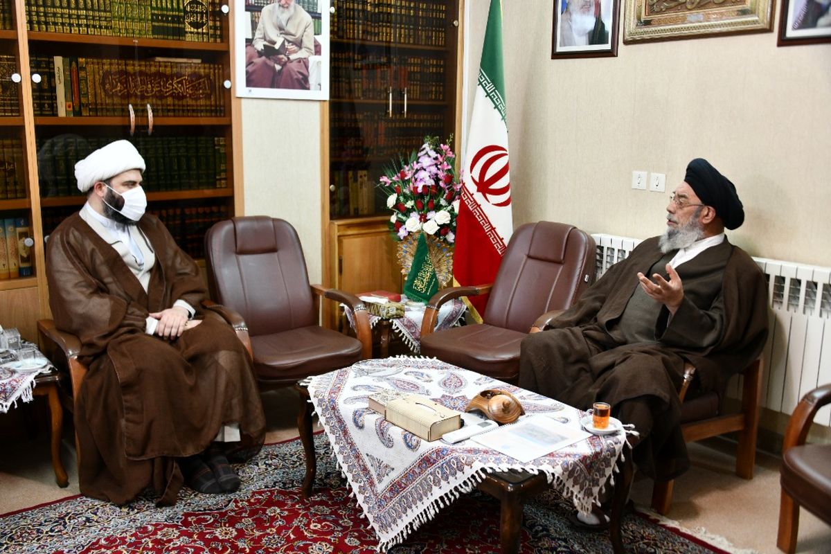 دفتر امام جمعه اصفهان